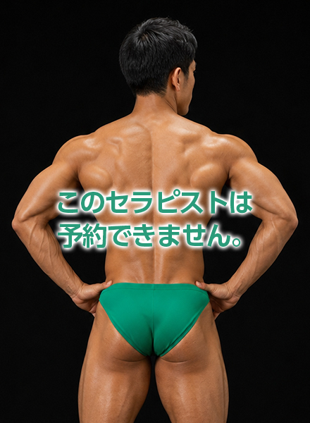 GLIMAS（登録モデル）